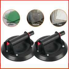 2x 8'' 500kg Vacuum Suction