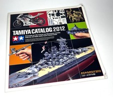 Tamiya Catalog 2012 Japanese