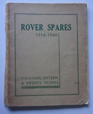 ROVER FOURTEEN SIXTEEN TWENTY