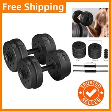 Versatile Adjustable 15KG