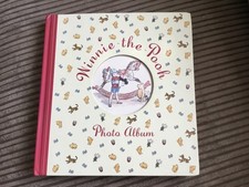 New Winnie The Pooh aperature