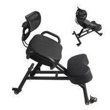 Height Adjustable Ergonomic