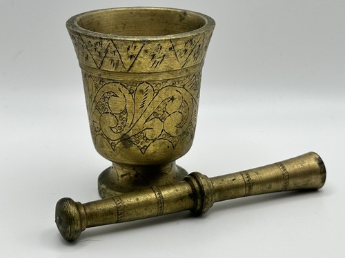 Vintage tunisian brass - ⭐️,