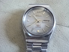 Vintage Citizen Eagle 7