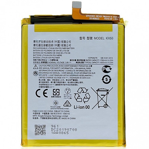 Kx50 internal battery for - internal,