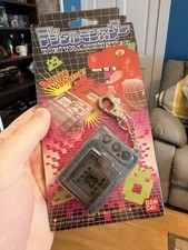 Bandai digimon digital - digital, monster