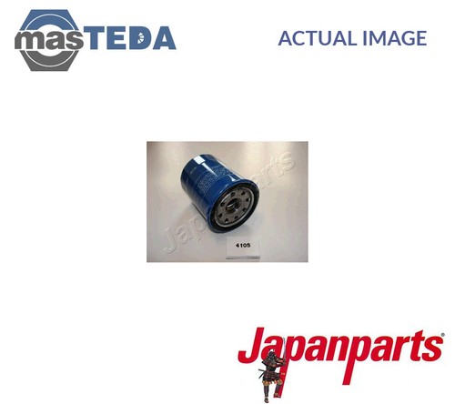 410s engine oil filter - fo-410s,