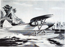 PRINT AD Piper Cub Aircraft