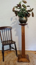 Tall Antique Victorian Solid