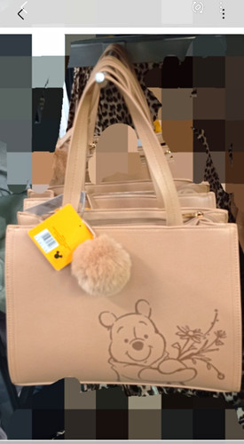 Disney winnie the pooh - disney, beige