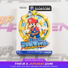 Super Mario Sunshine GC
