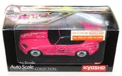 Fast furious honda s2000 - 2,