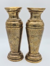 Antique Pair  Cairo Ware