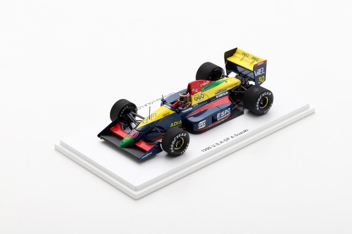 Spark fs17 lamborghini - spark,