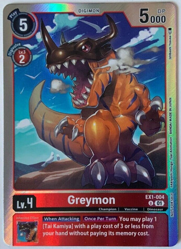 Greymon ex1 004 - ex1-004, (alternate