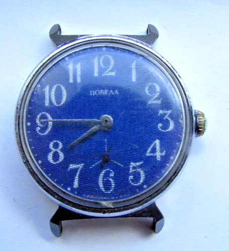 Vintage soviet russia ussr - vintage,