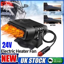 24V 200W Car Heater Portable