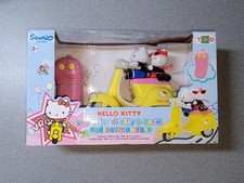 Sanrio Hello Kitty x Dear Daniel Radio Control Scooter RARE Collectible Toy 2011
