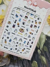 Kiki delivery service nail