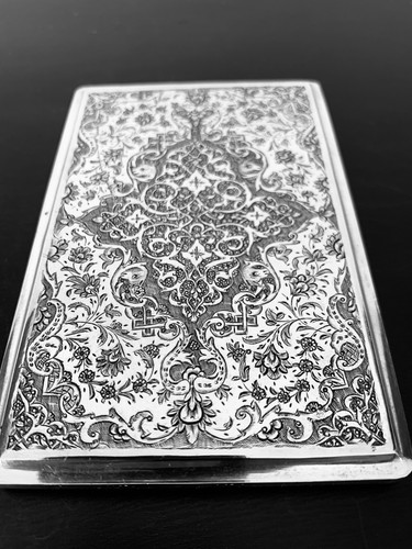 Antique hand engraved solid - antique,