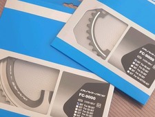 (Set of 2) Shimano Dura-Ace