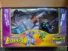 Beast Wars Transformers BWVS-08 Ghost Starscream & Waspiator