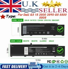 MV07R /266J9 Battery For DELL