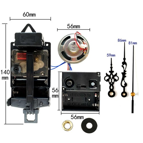 Pendulum clock movement with - pendulum,