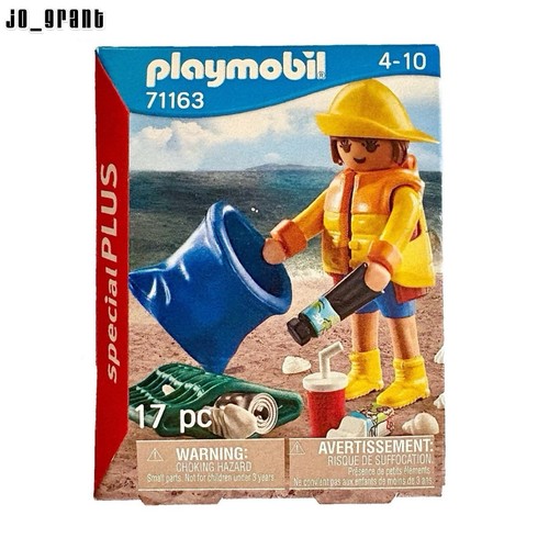 Playmobil special plus 71163 - special,