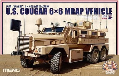 Meng model s - 1/35, u.s.