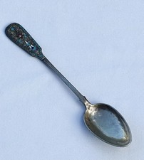 Antique Russian Soviet Era SILVER (84) + Cloisonné Enamel 18cm Spoon 43 Grams