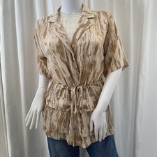 Cream Beige Safari Abstract