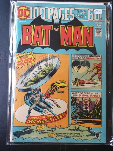 Batman 258 100 pages 1st - #258,