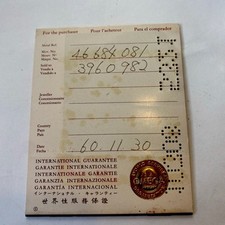 Vintage Omega International