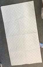 *NEW & UNUSED* Nursery