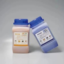 500g Waterproof Reusable