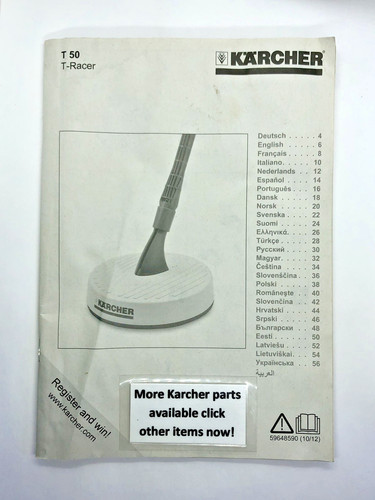 Karcher pressure washer - karcher,