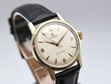 1958 | Omega Seamaster Rare