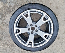 MASERATI LEVANTE REAR ALLOY