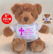 PERSONALISED BROWN TEDDY BEAR 8" SITTING  CHRISTENING BAPTISM HOLY COMMUNION  