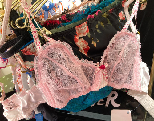 Agent provocateur suki - agent, soft