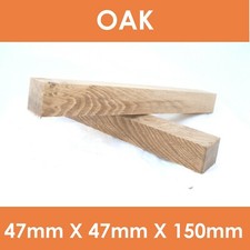 WOODTURNING SPINDLE  BLANKS - 150mm X 47mm X 47mm CHOOSE YOUR OWN SPECIES