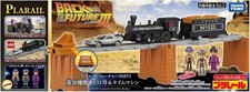 Takara Tomy Plarail Back to the Future Part 3 Train No.131 & Time Machine Set