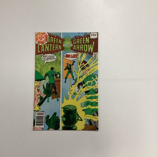 Green lantern 116 1976 - lantern, #116