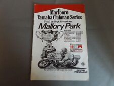 1980 MALLORY PARK PROGRAMME 13/7/80 - MARLBORO YAMAHA CLUBMAN SERIES