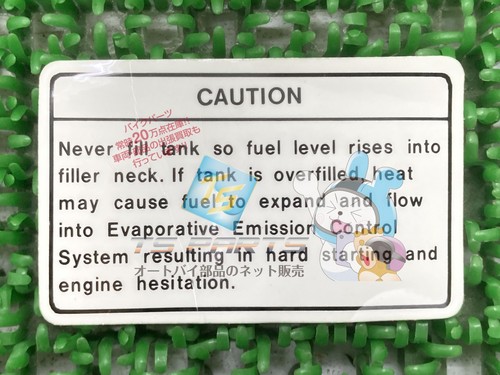 W650 tank warning label in - -,