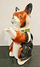 Vintage Tony Wood England