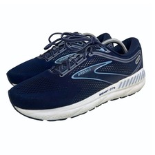 Brooks Beast GTS 23 Mens
