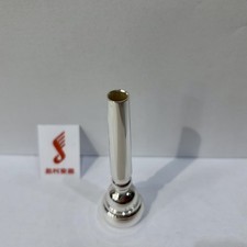 Schilke 11 Trumpet Mouthpiece