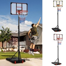 Adjustable Basketball Hoop and